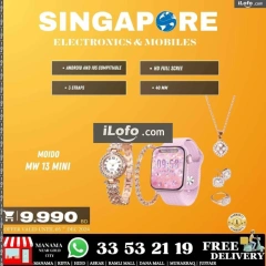 Page 61 in Hot Deals at Singapore Electronics Bahrain