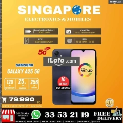 Page 51 in Hot Deals at Singapore Electronics Bahrain