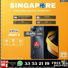 Page 12 in Hot Deals at Singapore Electronics Bahrain