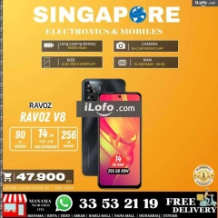 Page 21 in Hot Deals at Singapore Electronics Bahrain