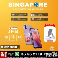 Page 7 in Hot Deals at Singapore Electronics Bahrain