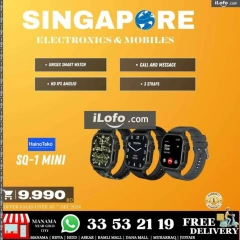 Page 86 in Hot Deals at Singapore Electronics Bahrain