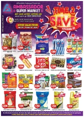 Página 1 en Ofertas de ahorro en Ambassador Kuwait