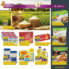 Page 3 in Special Offers at al muntazah supermarket Bahrain