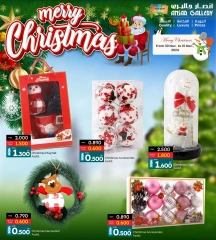 Page 3 in Christmas Offers at Ansar Gallery Bahrain