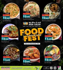 Page 3 in Food Festival Offers at Ansar Gallery Bahrain