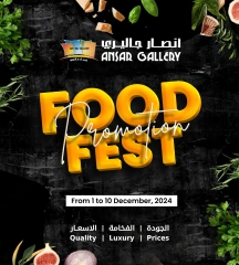 Page 1 in Food Festival Offers at Ansar Gallery Bahrain