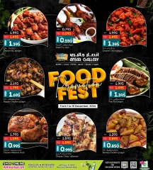 Page 5 in Food Festival Offers at Ansar Gallery Bahrain