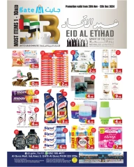 Página 1 en Ofertas de Eid Al Etihad en supermercado GATE Emiratos Árabes Unidos