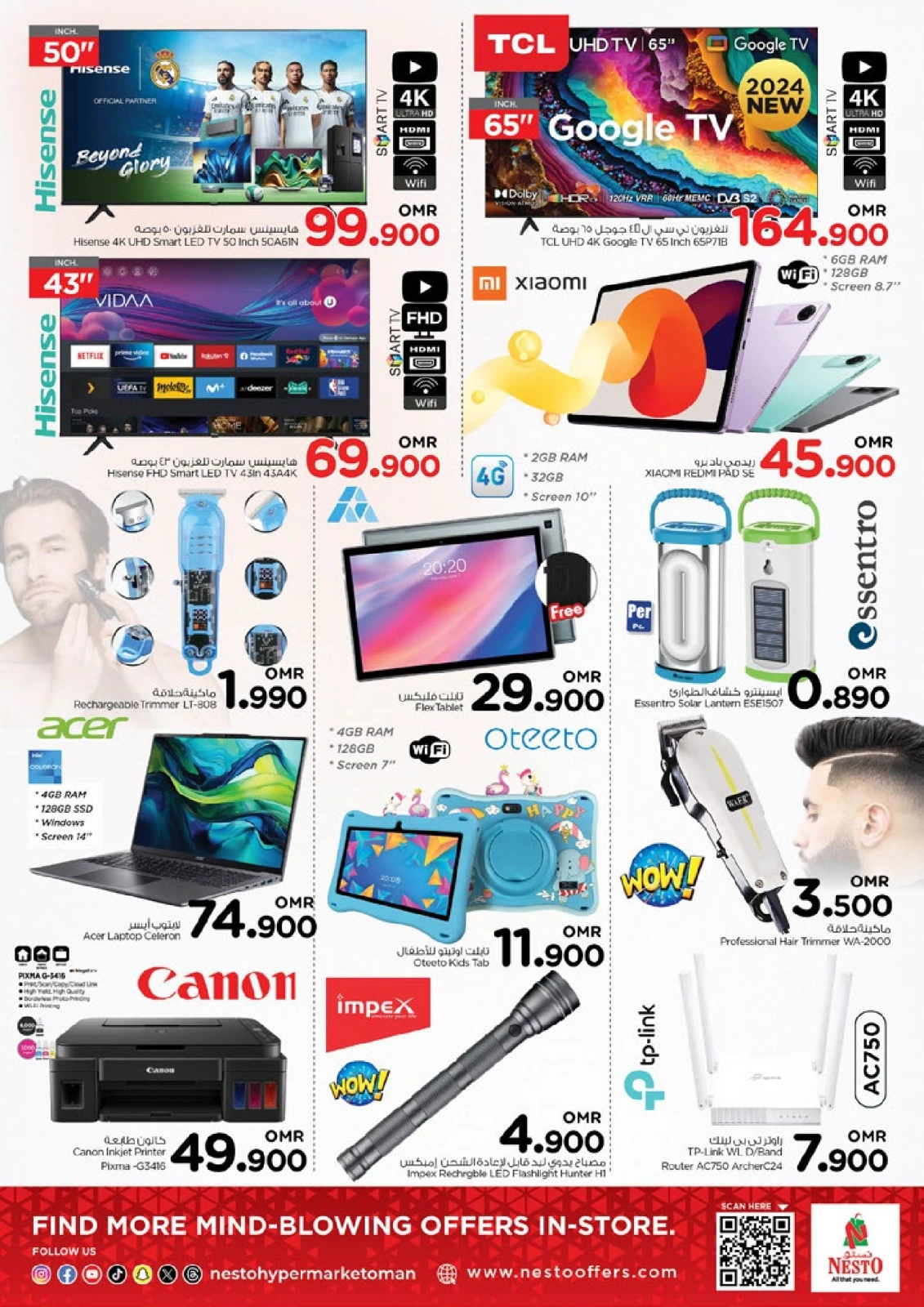 Page 11 |Fantastic Days offers at Nesto Oman
