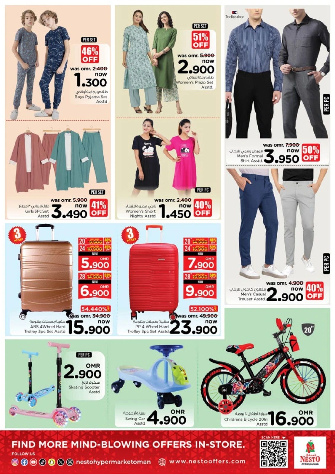Page 13 |Fantastic Days offers at Nesto Oman