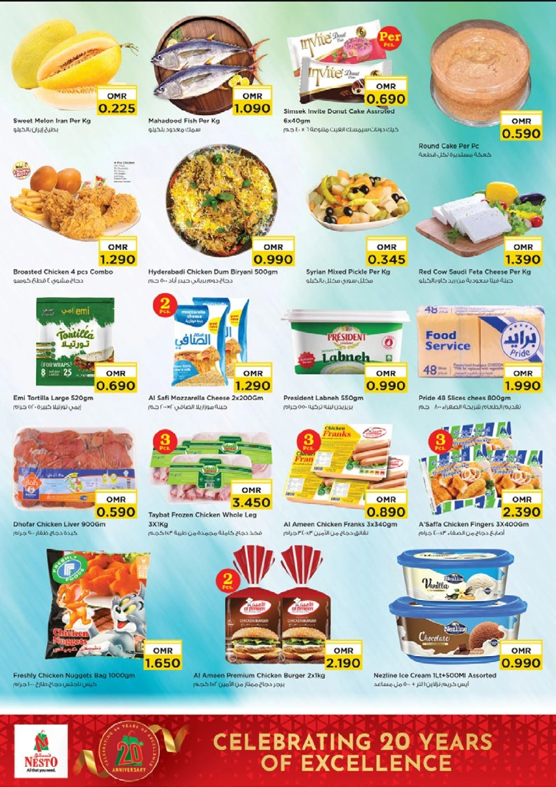 Page 3 |Fantastic Days offers at Nesto Oman