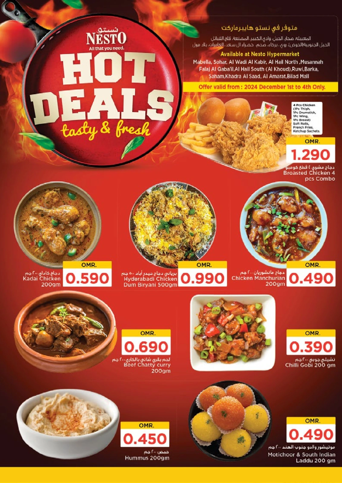 Page 4 |Fantastic Days offers at Nesto Oman