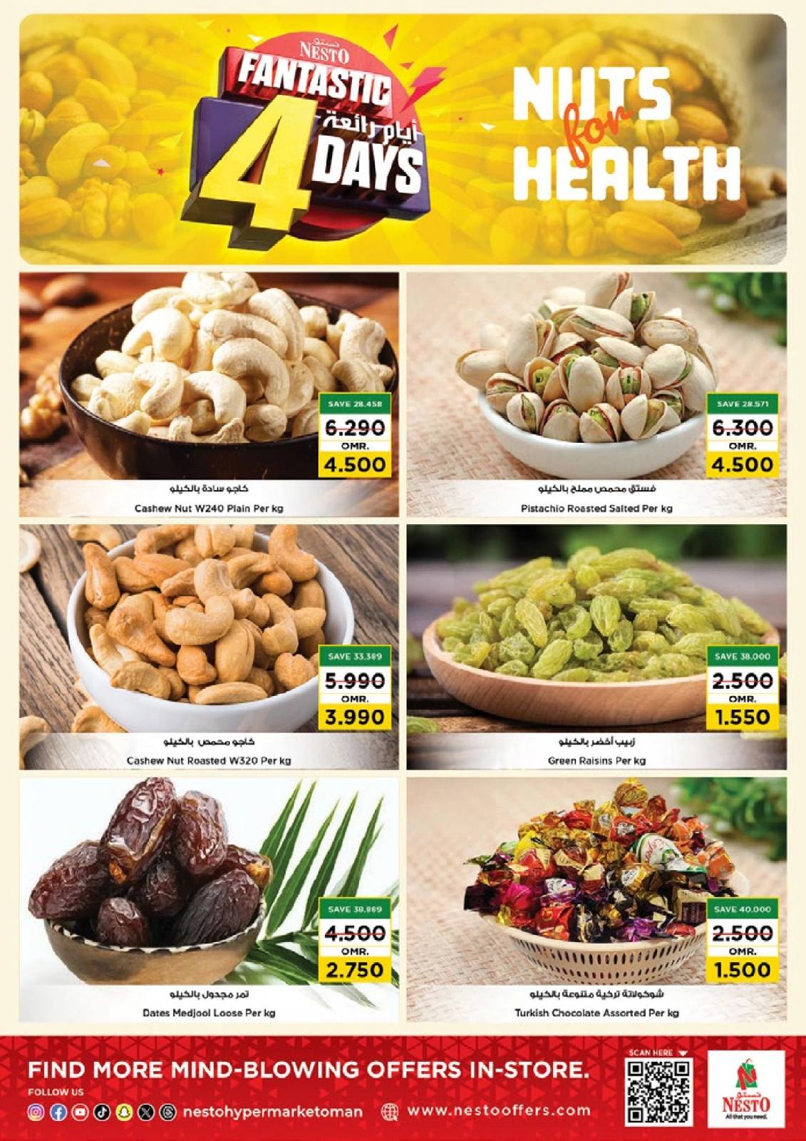 Page 5 |Fantastic Days offers at Nesto Oman