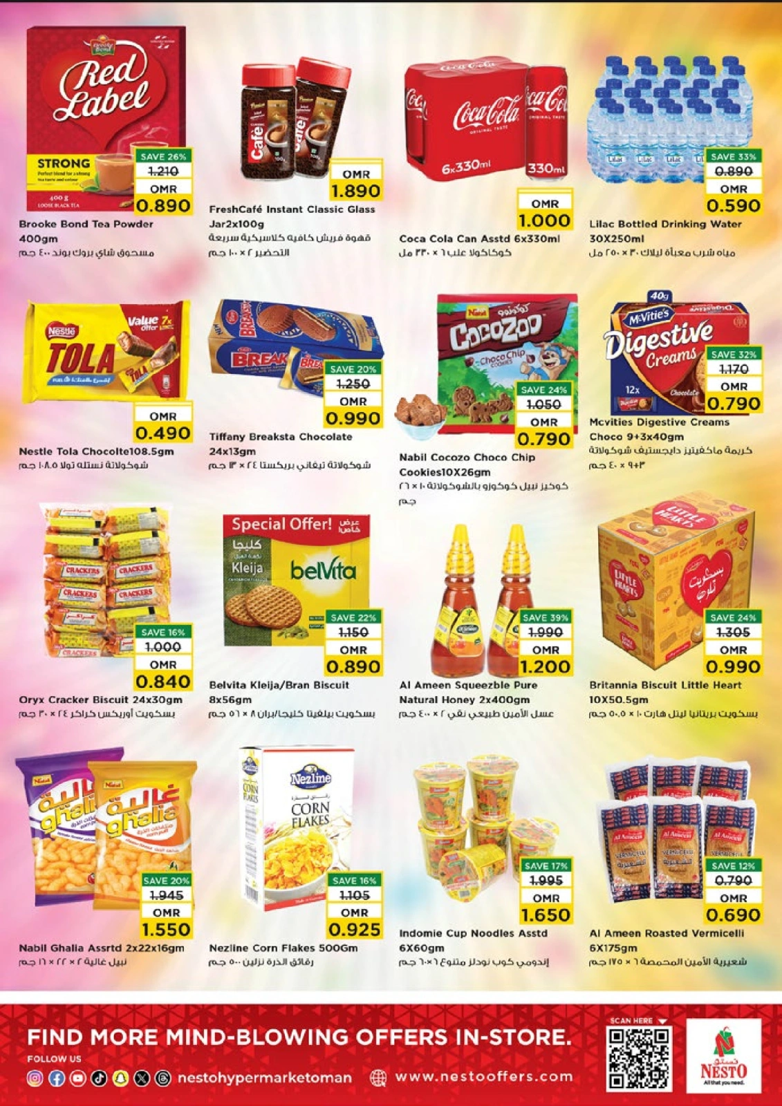Page 7 |Fantastic Days offers at Nesto Oman