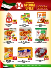 Página 3 en Ofertas del Día Nacional en Hipermercado Malabar Emiratos Árabes Unidos