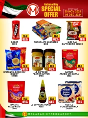 Página 4 en Ofertas del Día Nacional en Hipermercado Malabar Emiratos Árabes Unidos