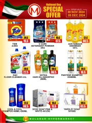 Página 9 en Ofertas del Día Nacional en Hipermercado Malabar Emiratos Árabes Unidos