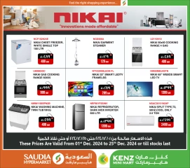 Page 1 in Nikai Products Deals at Saudia Group Qatar