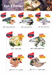 Page 11 in December Deals at Metro Market Egypt