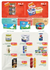 Page 11 in winter offers at Panda Egypt