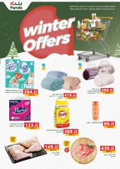 Page 1 in winter offers at Panda Egypt