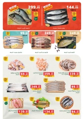 Page 26 in winter offers at Panda Egypt