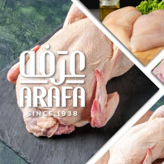 Página 1 en Ofertas del festival de aves de corral en Mercado de Arafa Egipto