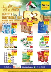 Página 1 en Ofertas de Eid Al Etihad en supermercado Gala Emiratos Árabes Unidos