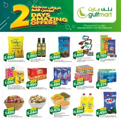 Página 2 en Mejores ofertas en Centro Sultán Kuwait