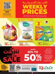 Page 1 in Weekly prices at lulu Qatar