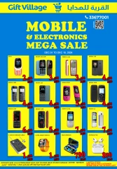 Page 1 in Mega Sale on mobiles and accessories at Gift Village Bahrain