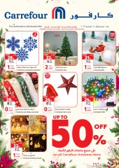 Page 1 in Christmas Offers at Carrefour Oman