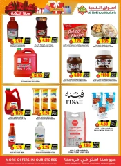 Page 37 dans Méga vente chez Prime Marchés Arabie Saoudite