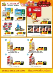 Page 38 dans Méga vente chez Prime Marchés Arabie Saoudite