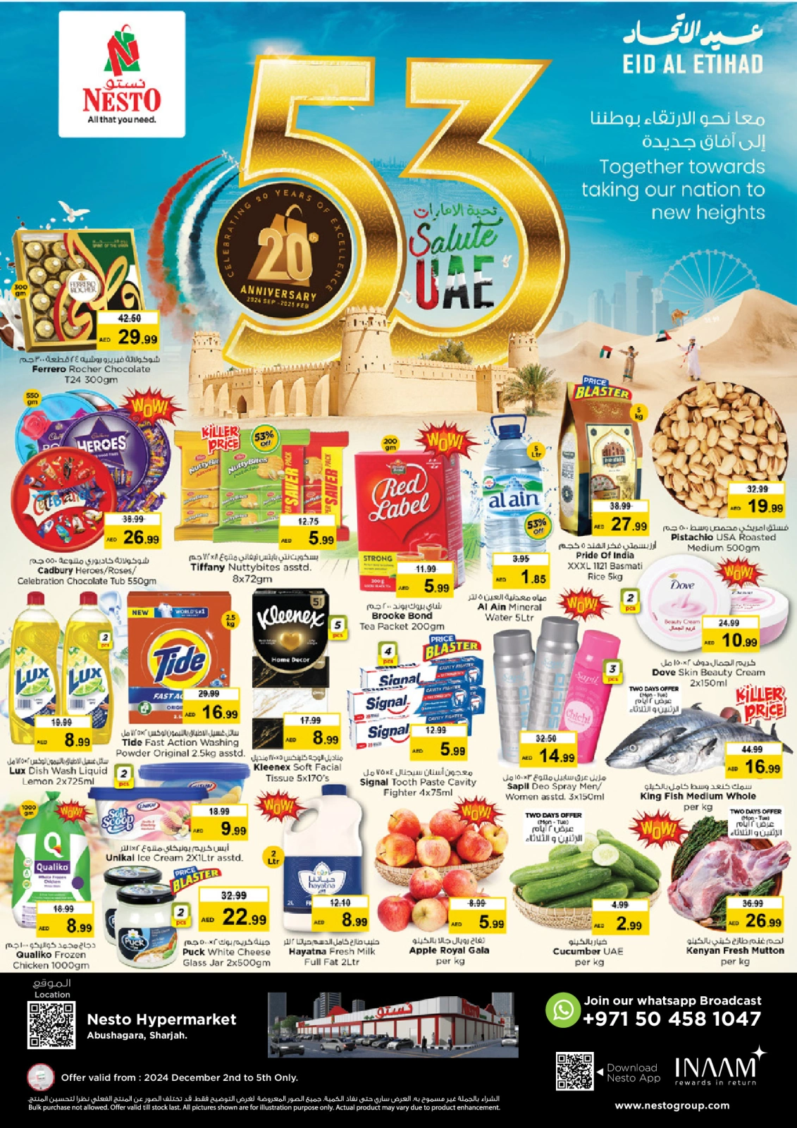 Page 1 in Union Day Offers, Abu Shagara Branch at Nesto UAE