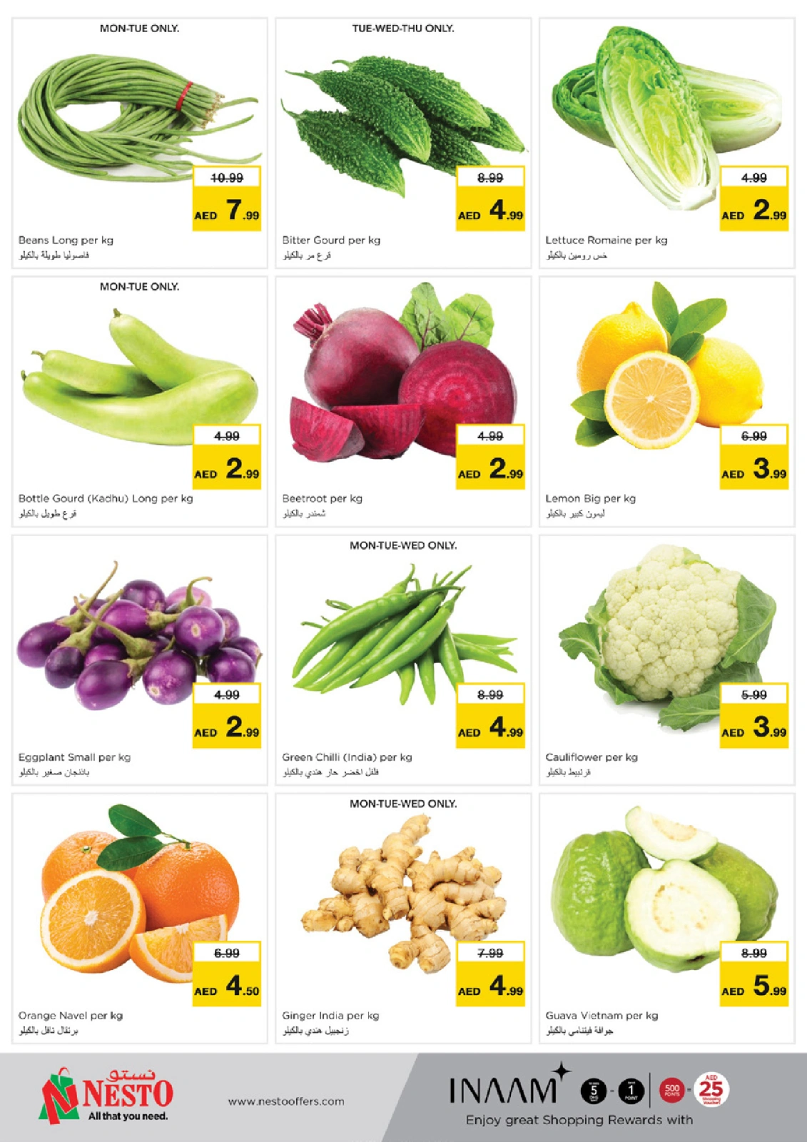 Page 13 in Union Day Offers, Abu Shagara Branch at Nesto UAE