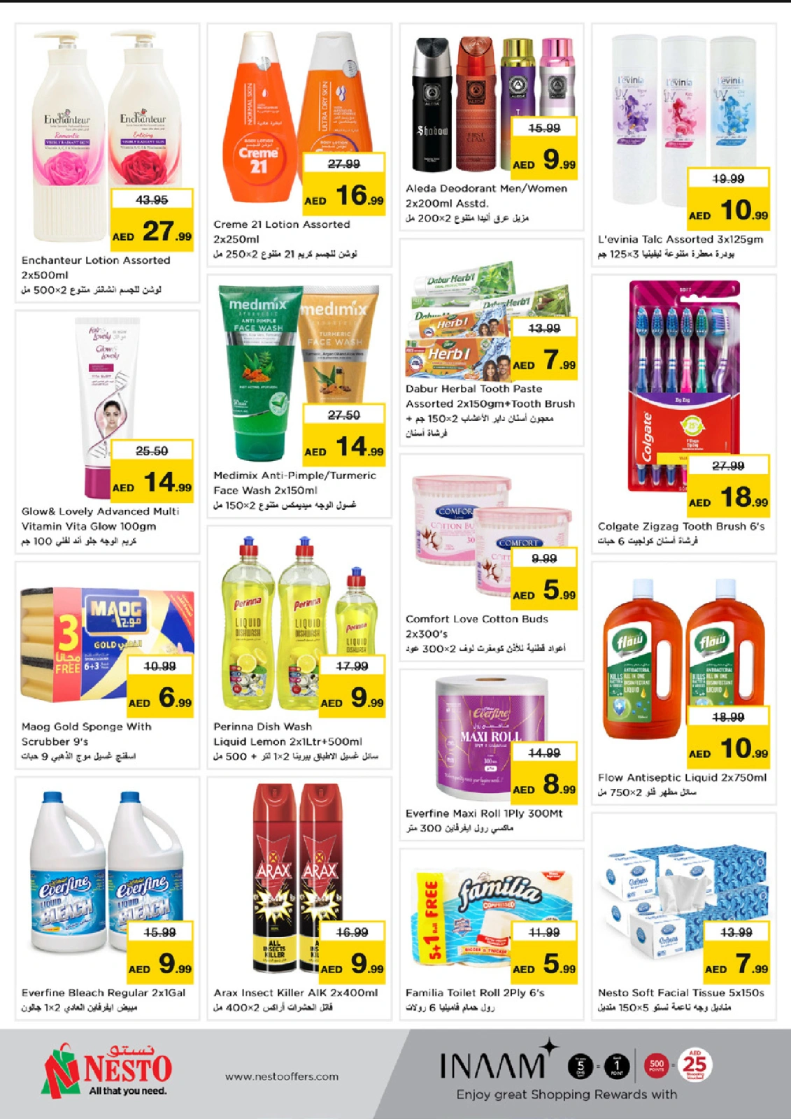 Page 15 in Union Day Offers, Abu Shagara Branch at Nesto UAE
