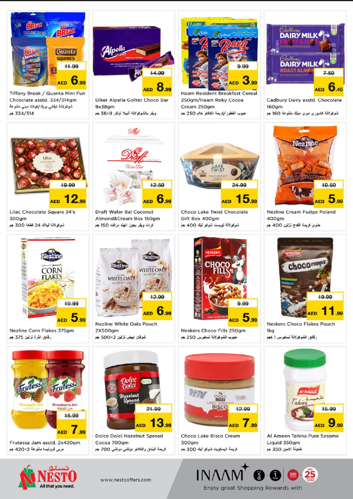 Page 3 in Union Day Offers, Abu Shagara Branch at Nesto UAE