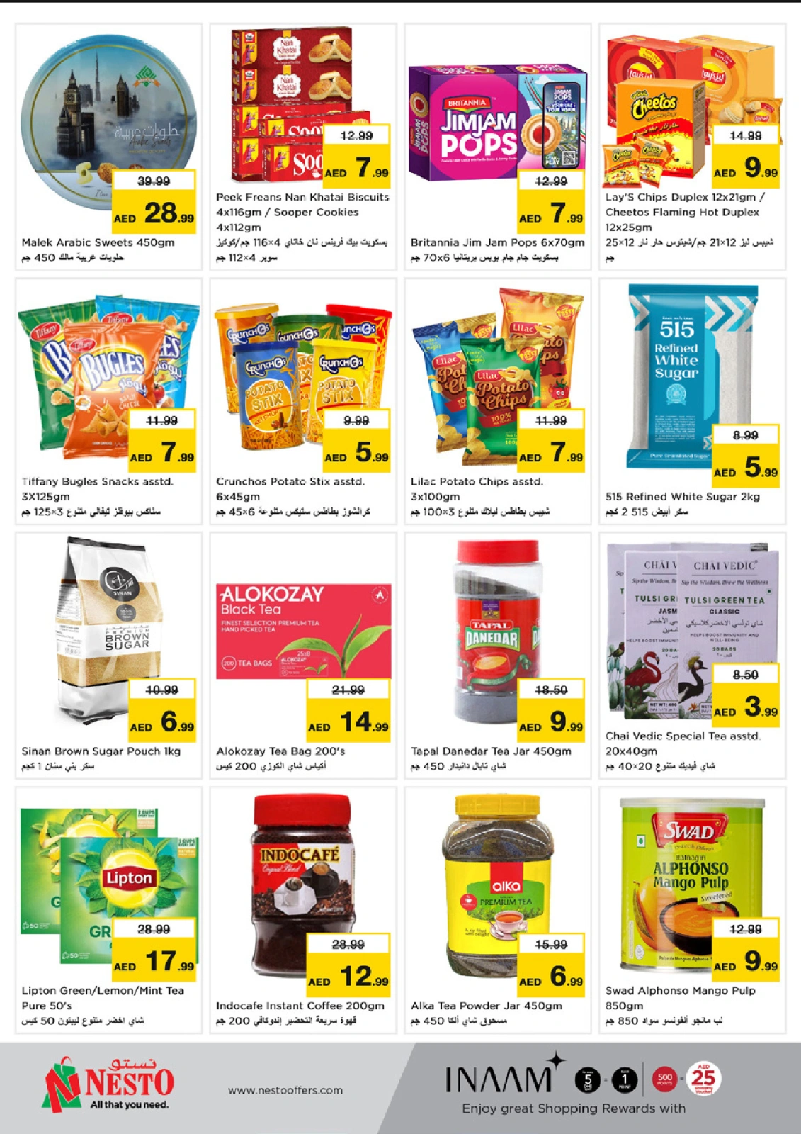 Page 4 in Union Day Offers, Abu Shagara Branch at Nesto UAE