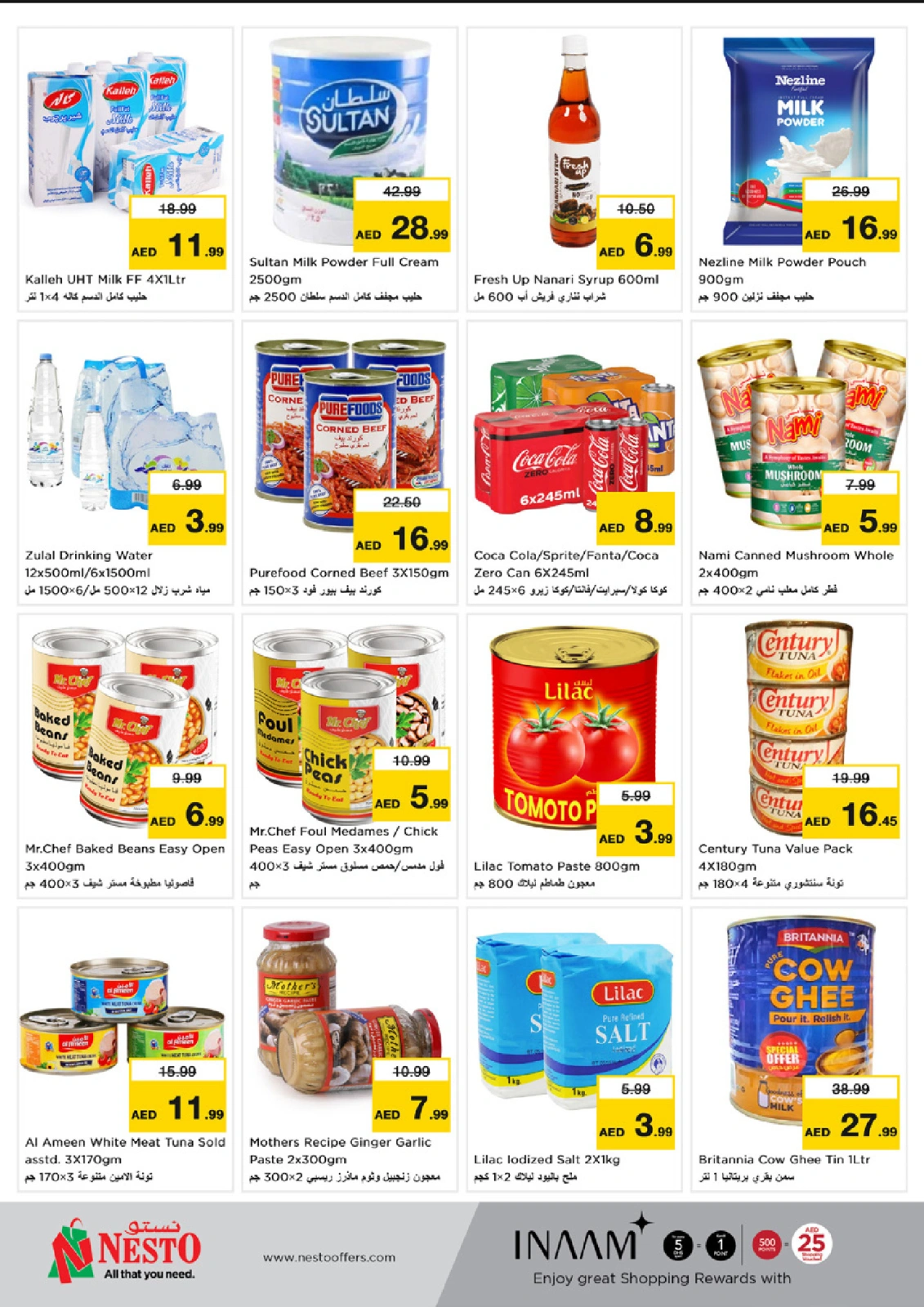 Page 5 in Union Day Offers, Abu Shagara Branch at Nesto UAE