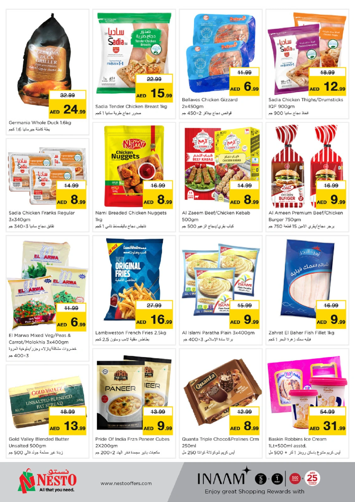 Page 8 in Union Day Offers, Abu Shagara Branch at Nesto UAE