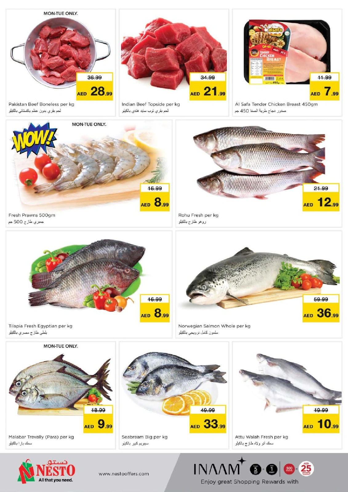 Page 11 in Union Day Offers at Al Khan at Nesto UAE