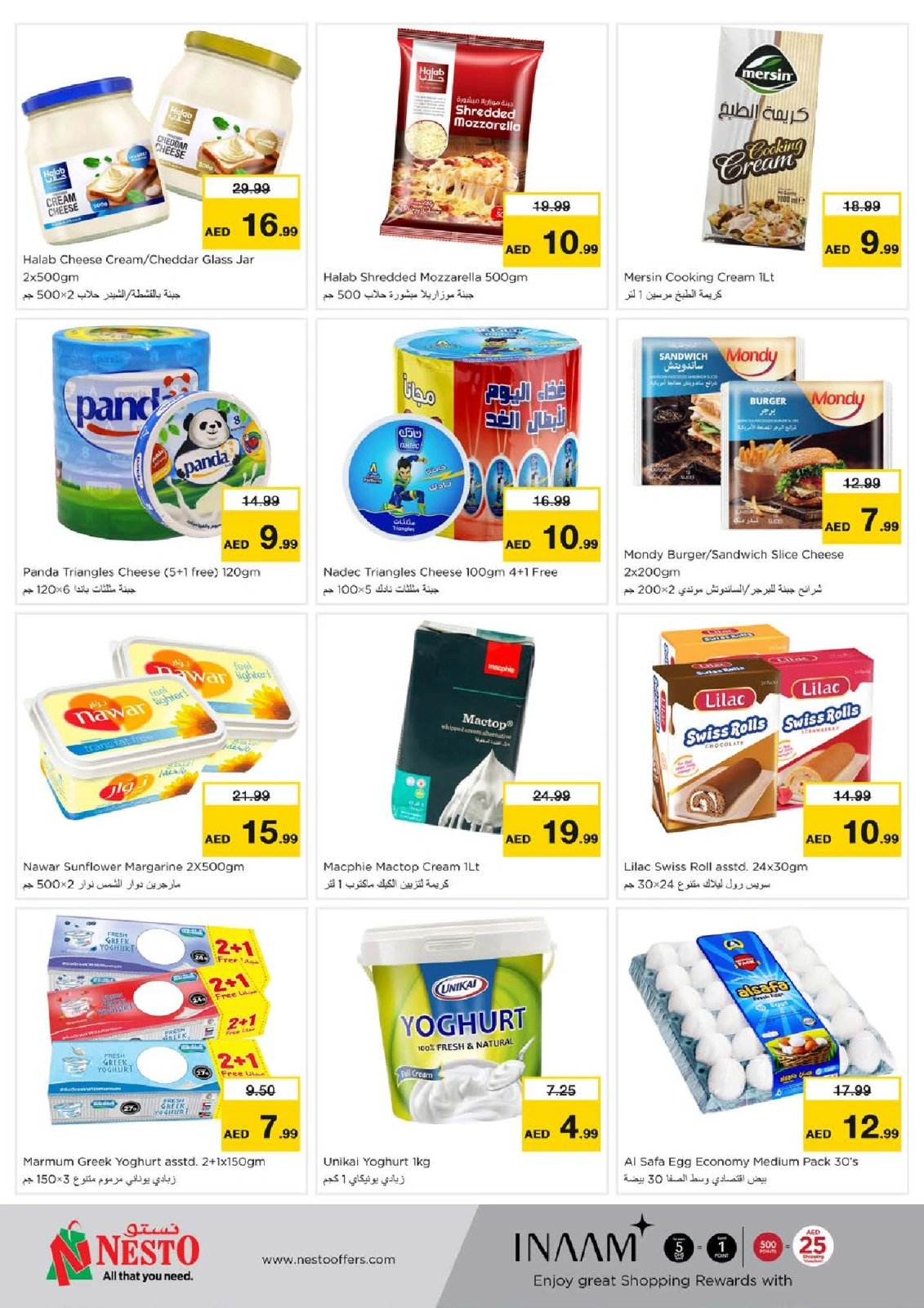 Page 8 in Union Day Offers at Al Khan at Nesto UAE