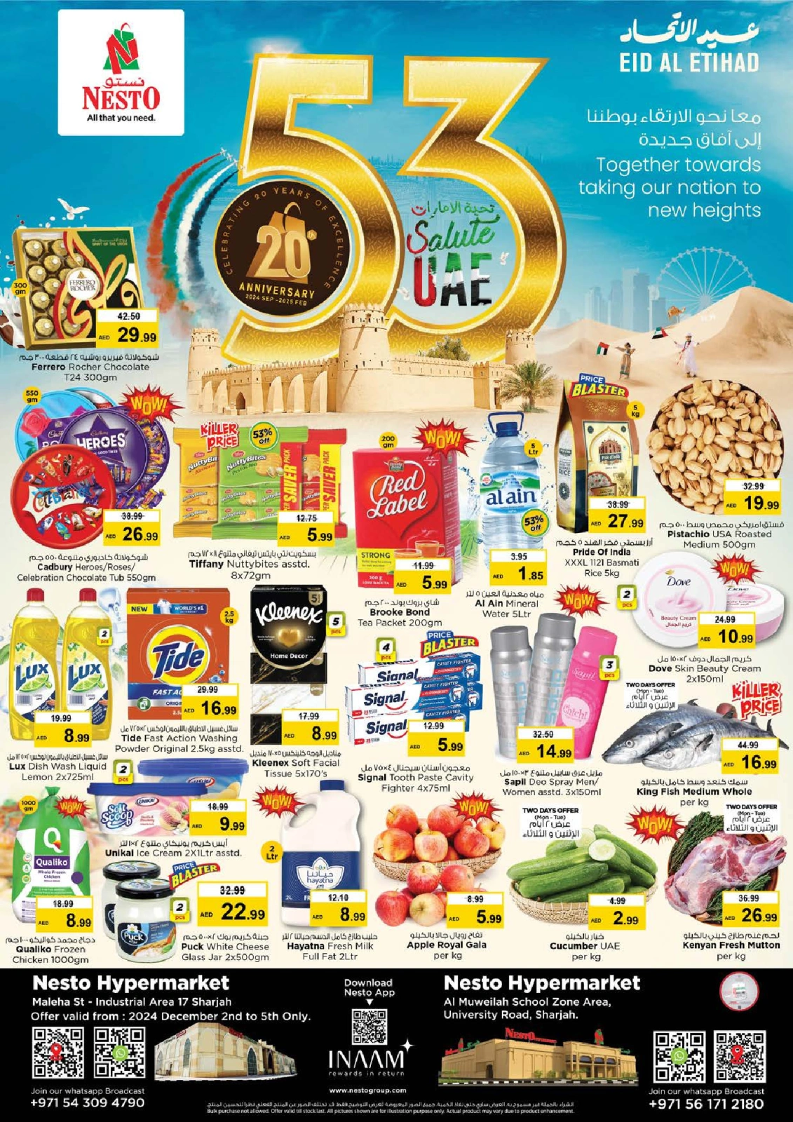 Page 1 in Union Day Offers at Muweilah at Nesto UAE