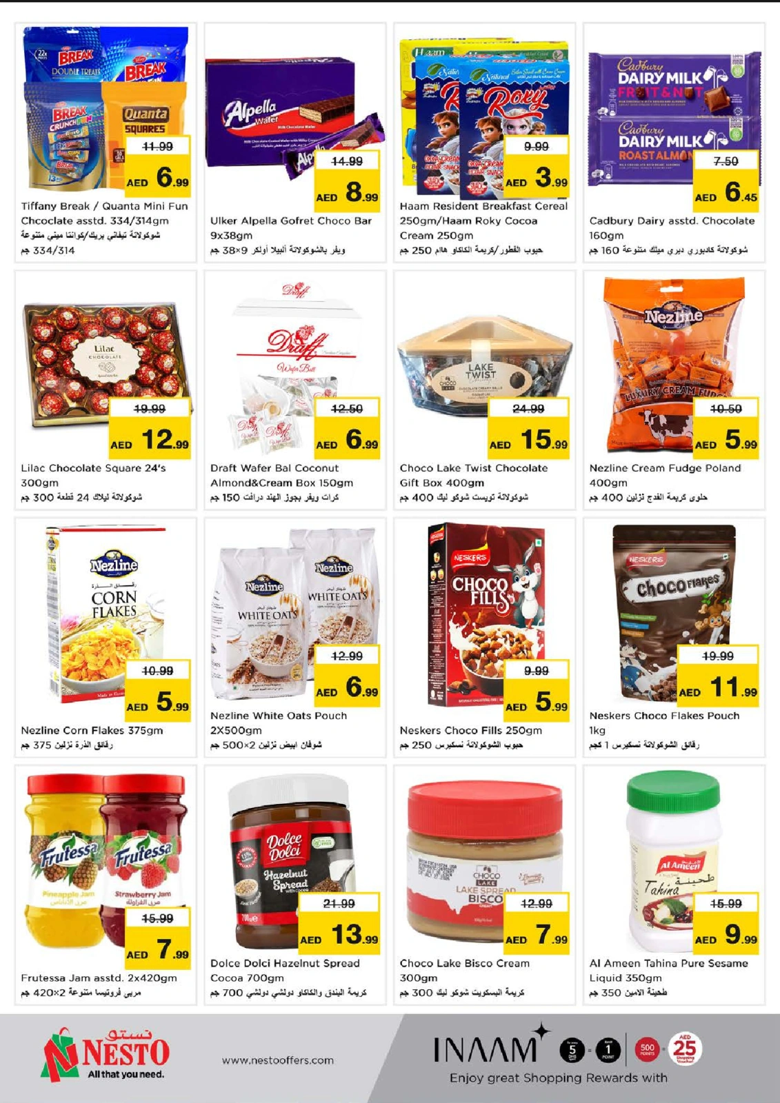 Page 2 in Union Day Offers at Muweilah at Nesto UAE