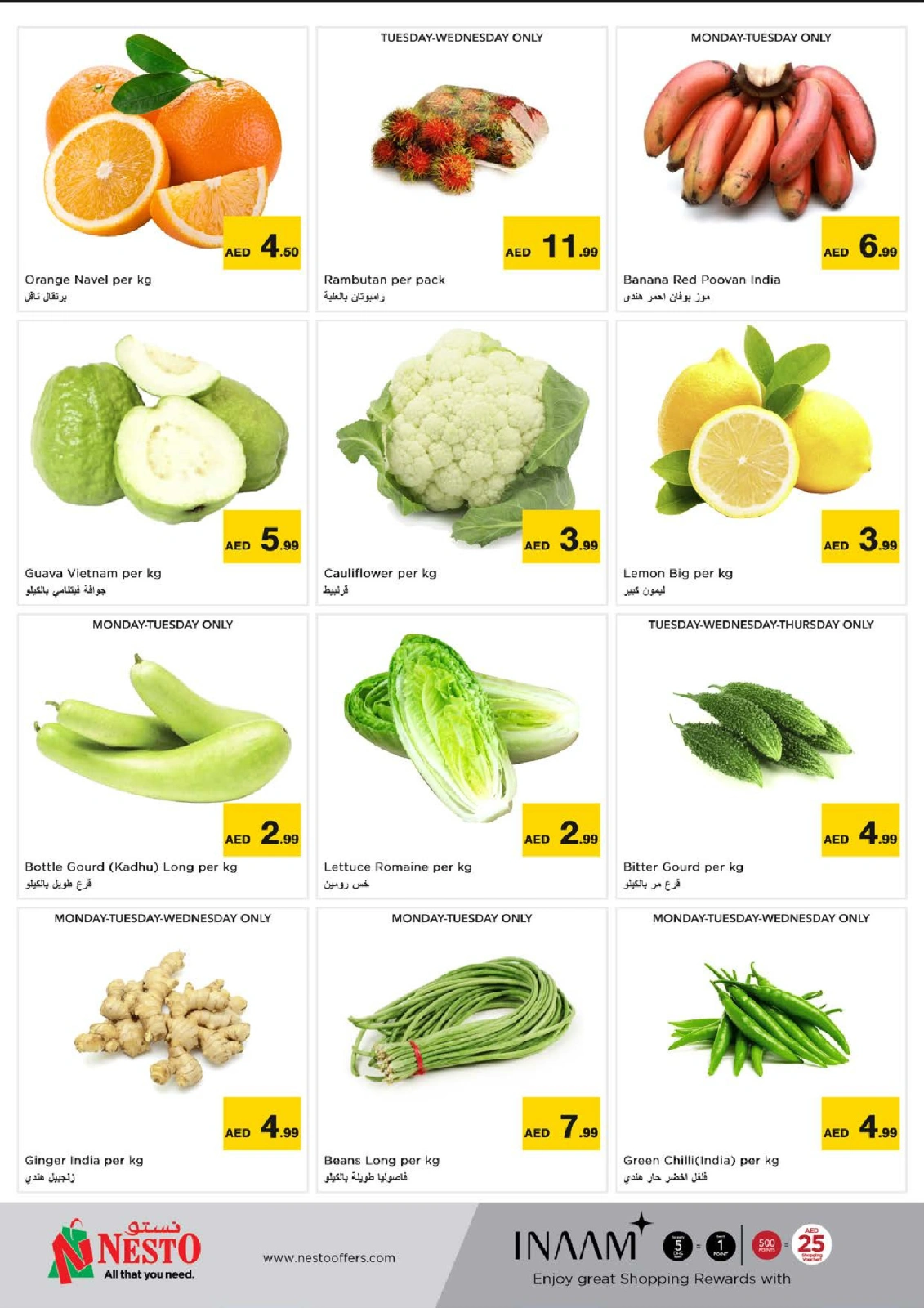 Page 12 in Union Day Offers at Muweilah at Nesto UAE