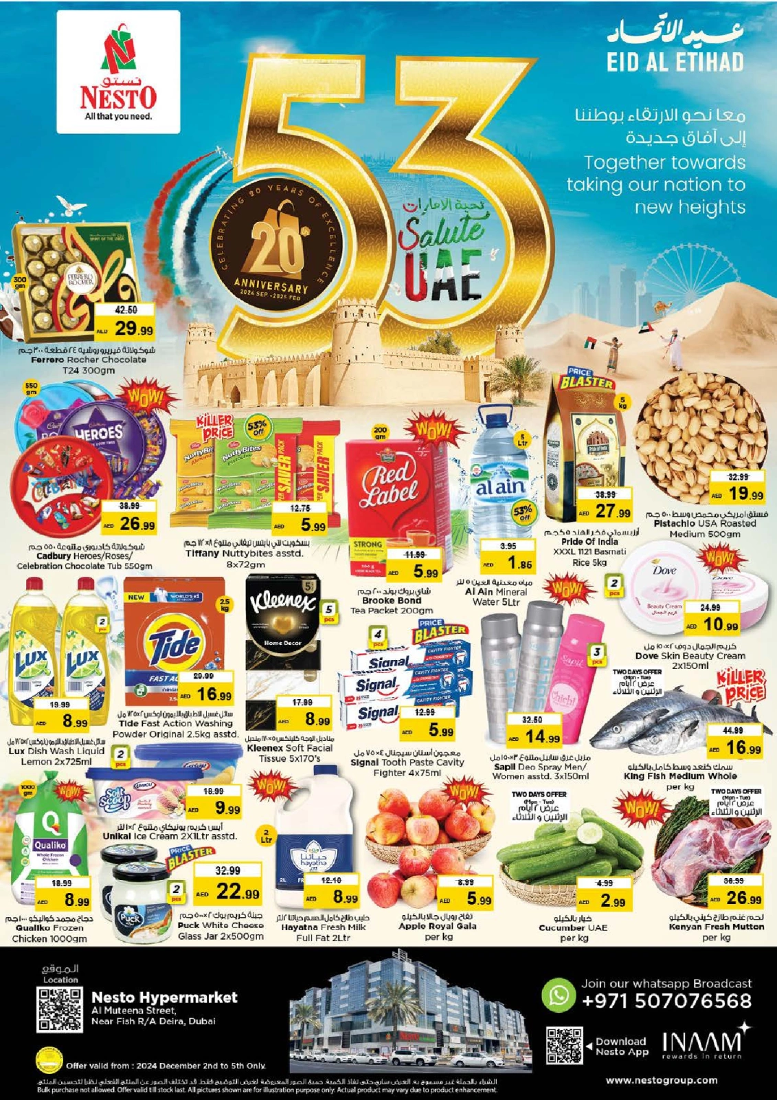 Página 1 en Ofertas del Día de la Unión en Deira en Nesto Emiratos Árabes Unidos