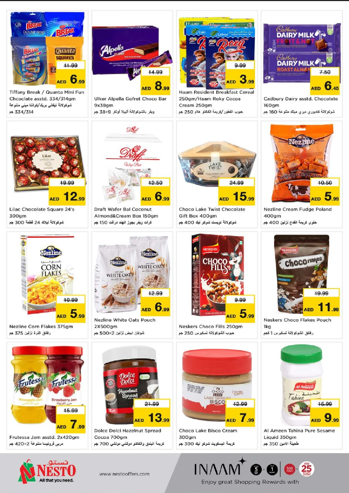 Página 2 en Ofertas del Día de la Unión en Deira en Nesto Emiratos Árabes Unidos