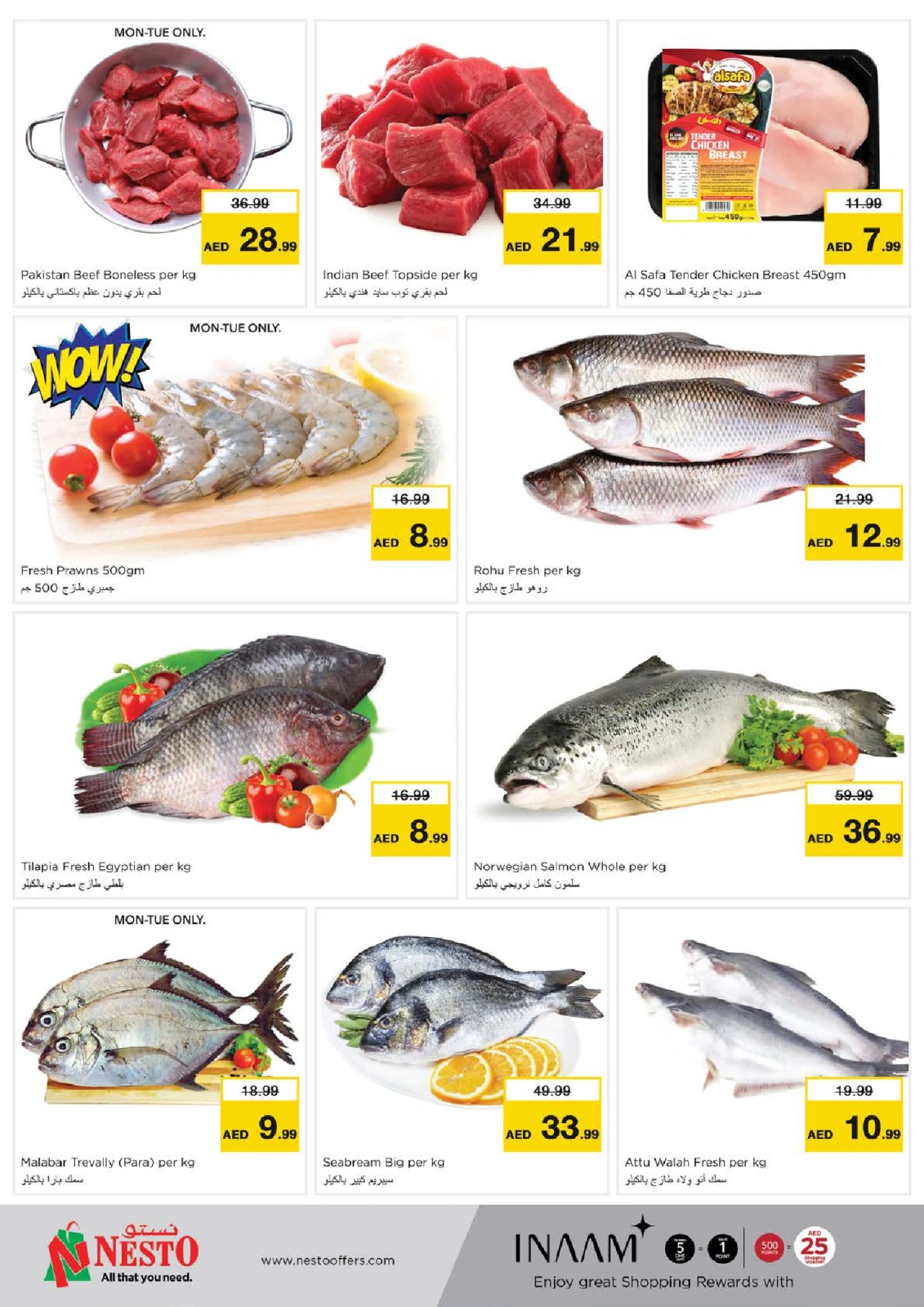 Página 11 en Ofertas del Día de la Unión en Deira en Nesto Emiratos Árabes Unidos
